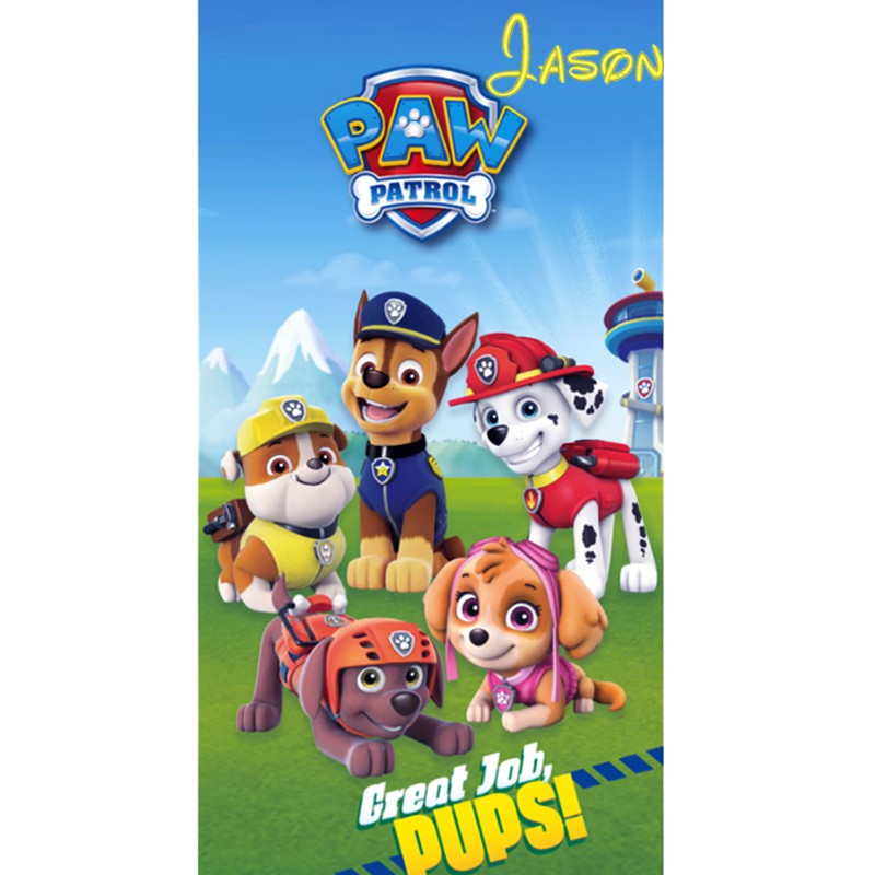 SERVIETTE BAIN PAT PATROUILLE 495